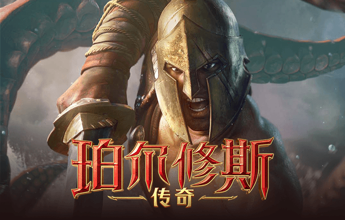 qy球友会可靠吗截图2