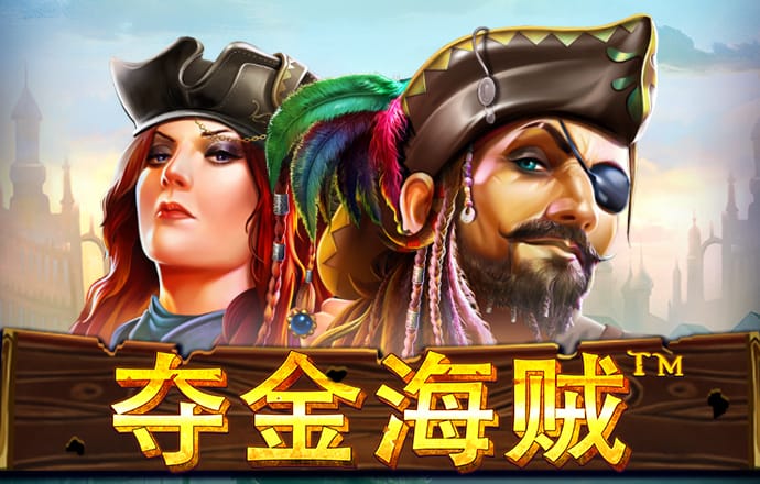 6566体育下载网址截图4