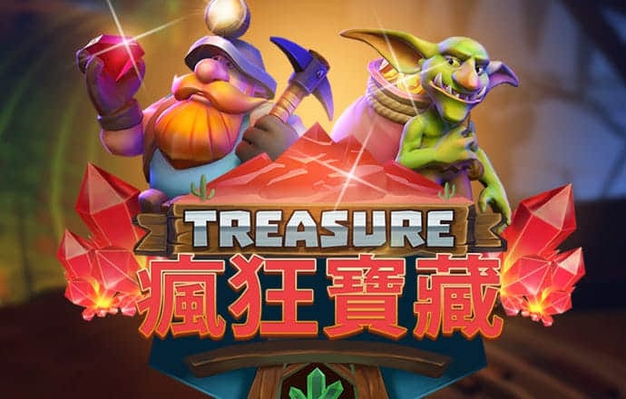 58彩票app官网下载安装